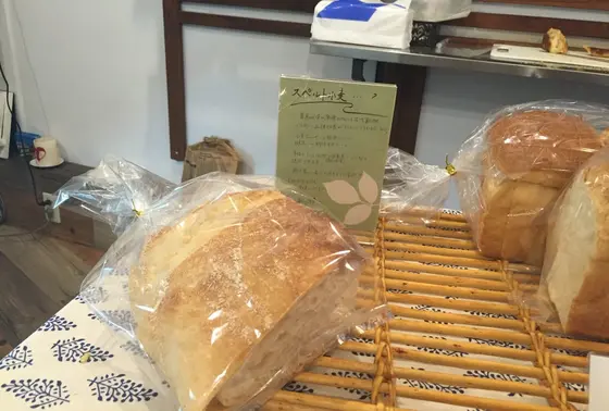 スペルト小麦を使ったカンパーニュ