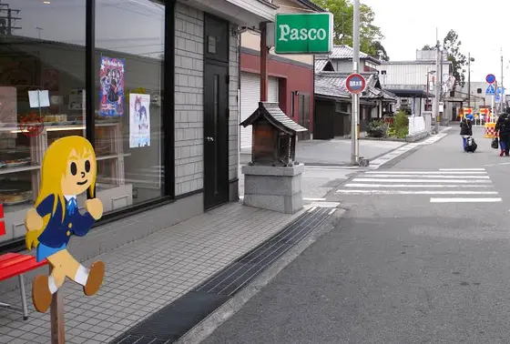 パン屋さん前