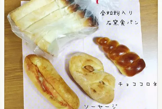 耳が黒焦げ！これがうまい！