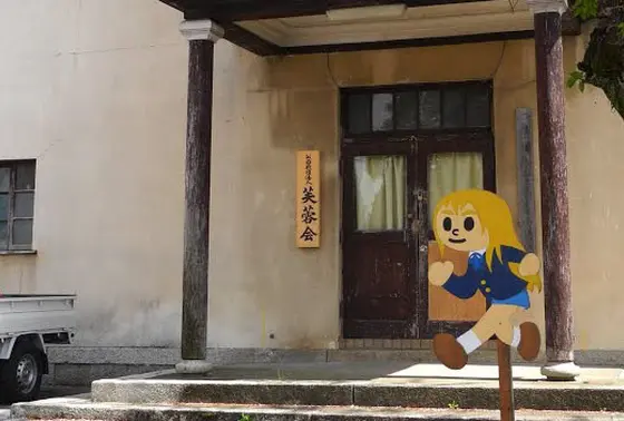 芙蓉館前