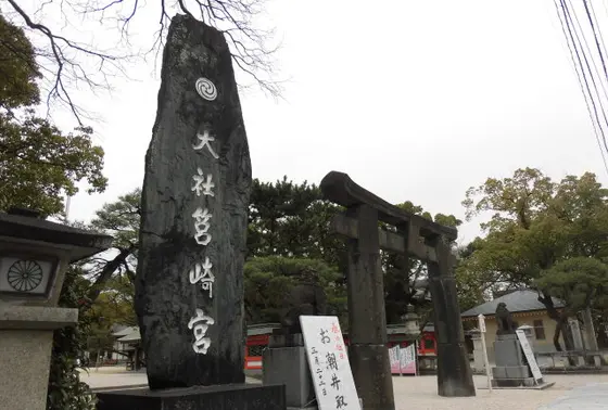 本殿を目の前に