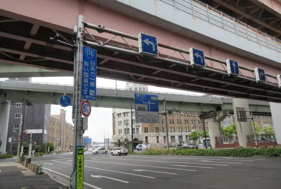 日本一短い国道