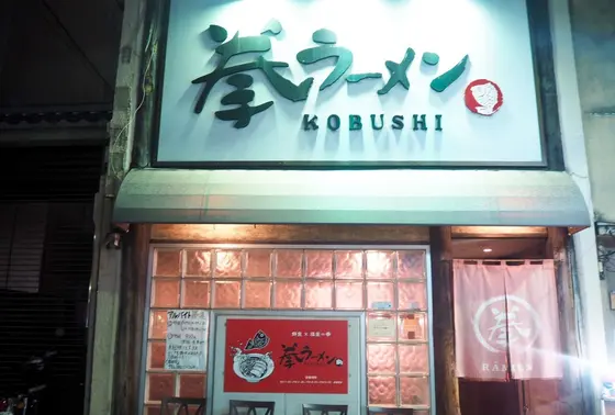 オシャレなお店