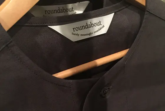 シンプルな洋服が多い。