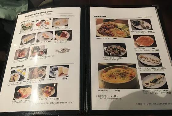 どんな用途でも使えるcafe