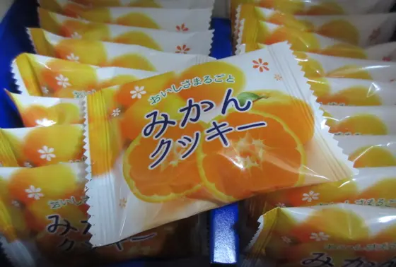 みかんクッキー