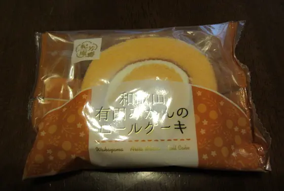 みかんロールケーキ