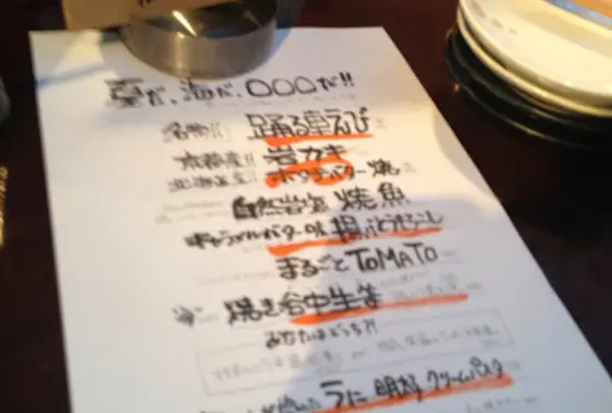 段ボールの再利用