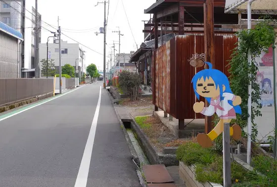 夕鶴の近く