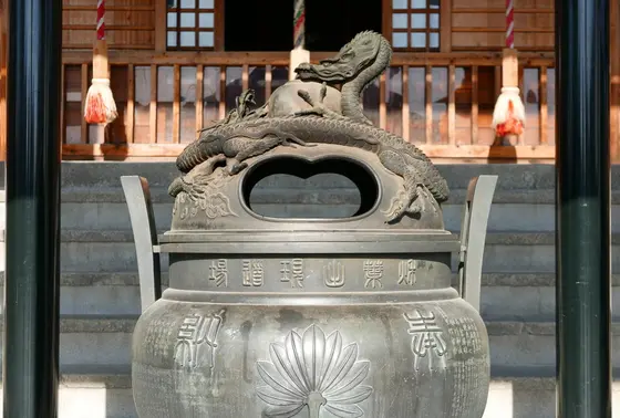 龍の香炉