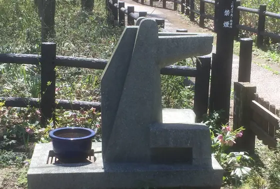 水飲み場も馬の形