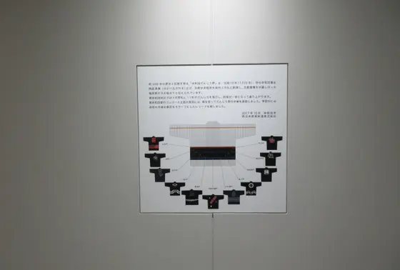 だんじり