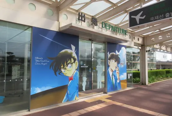 自動ドア