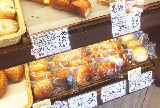 どの種類もgood!