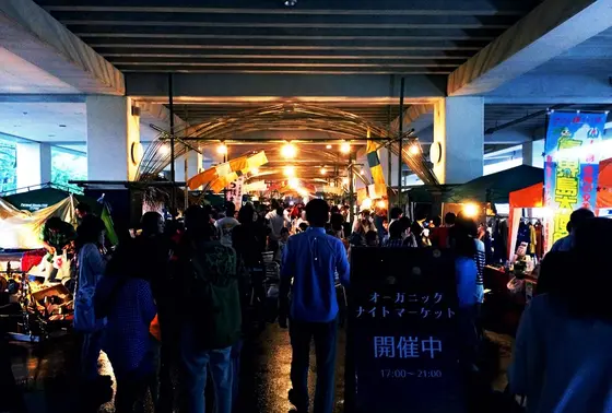 オーガニックナイトマーケット!