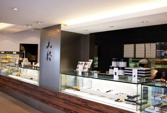 スタイリッシュな店内