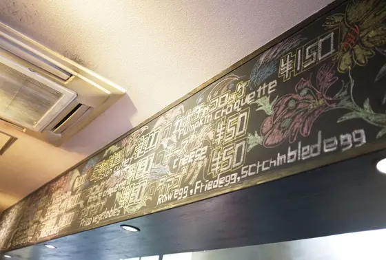 メニューはカレーのみ！自分好みにトッピングを