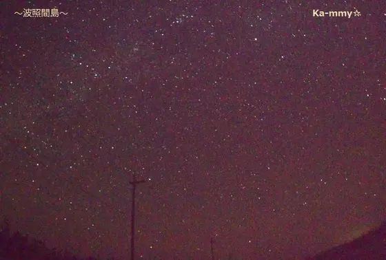 星空目当てなら新月狙いで行くのがオススメ！