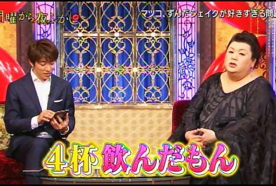 あなたも間違いなくやみつき！？