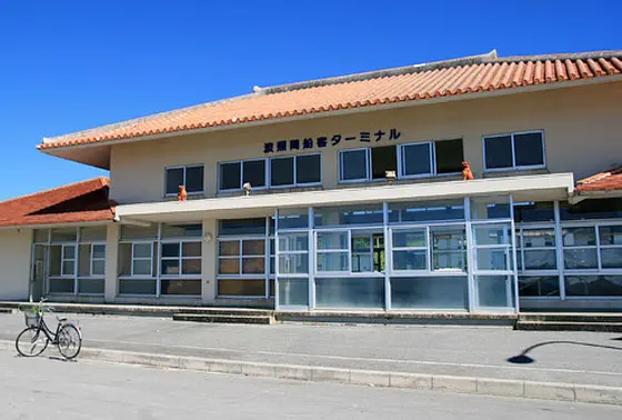 波照間ターミナル