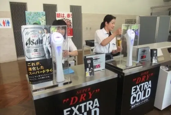 １時間３０分の見学を終えて・・・