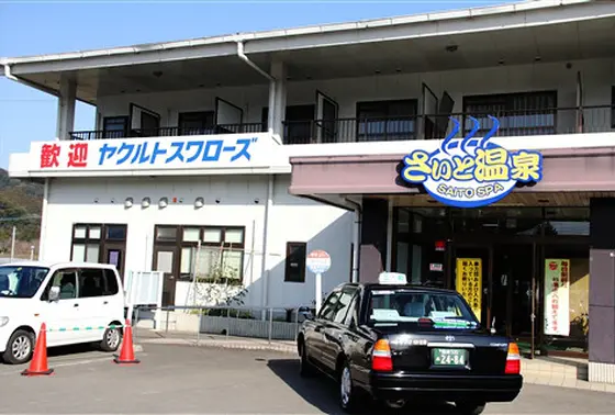 二軍キャンプ