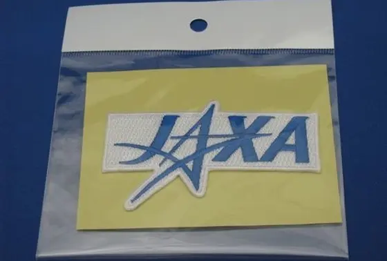 JAXAワッペン