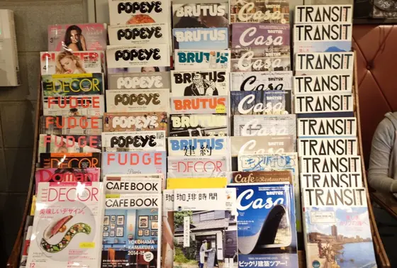 店内には雑誌も