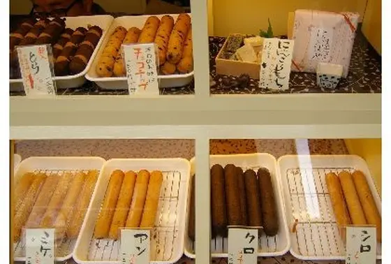 やなかしっぽや