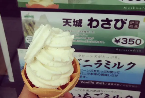 名物わさびソフト