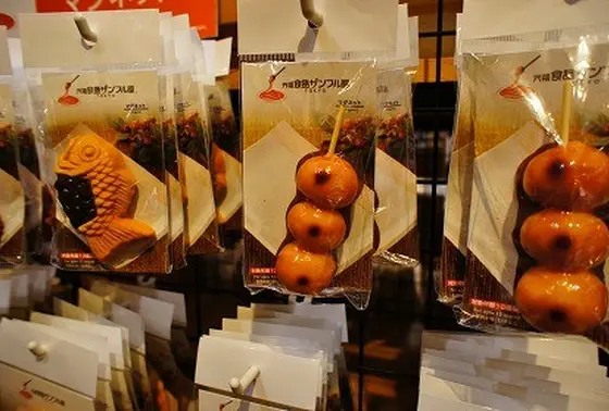 元祖食品サンプル屋