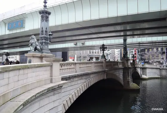 現代の日本橋と日本橋川