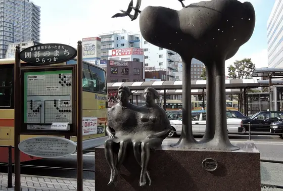 平塚駅前