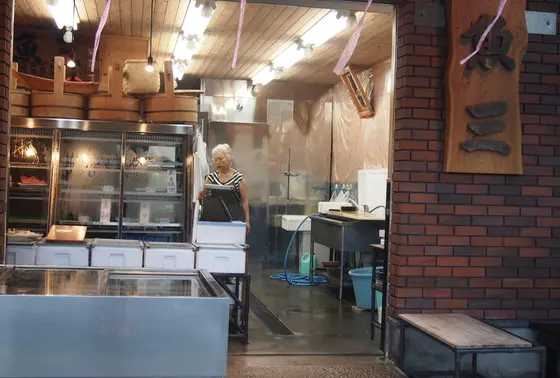 近くにある魚屋さんも良かった〜