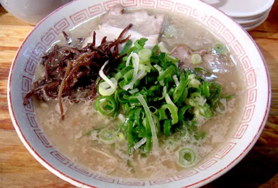 通常