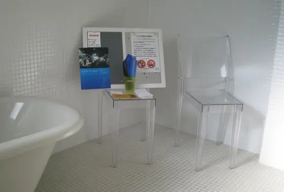 トイレがお風呂！