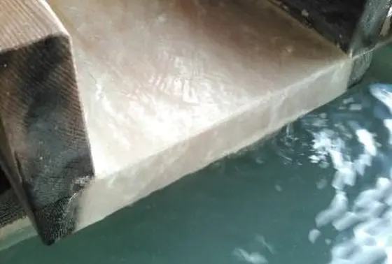 かけ流し
