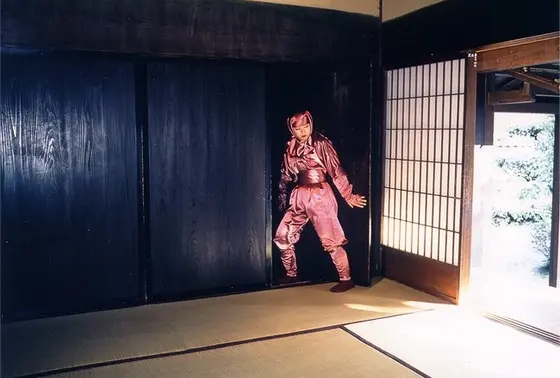 忍者屋敷
