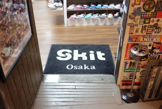 見つけにくい隠れ家的なお店