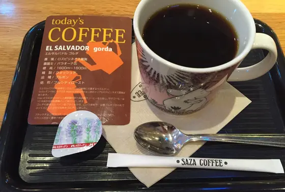 サザコーヒー　大洗店