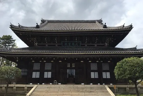 結構広いです