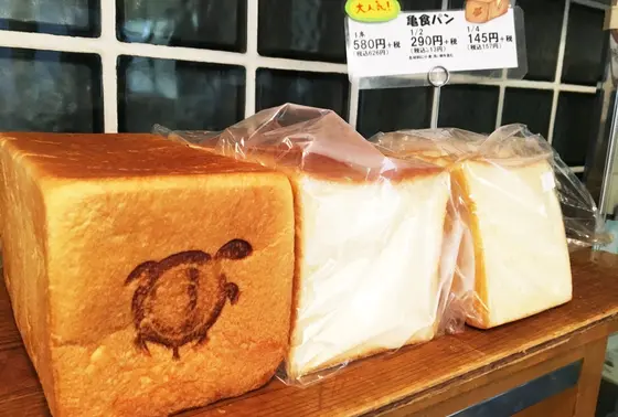 亀食パン