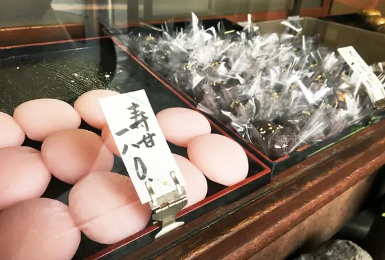 おいしそうーー！
