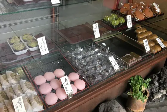 どの和菓子にする？