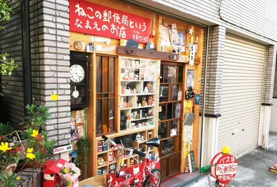 時間を忘れてしまう