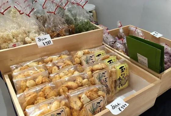 おやつも