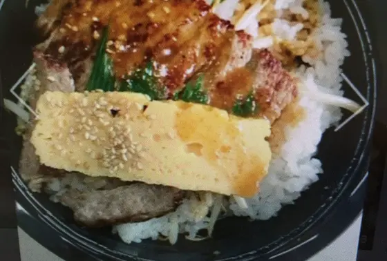 ステーキステーション喜