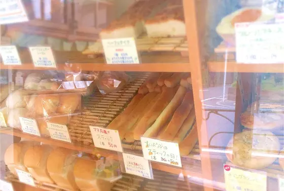 水曜日はスティックが50円！