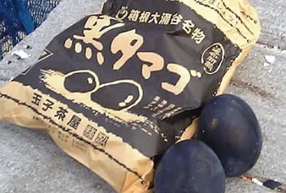 黒たまご