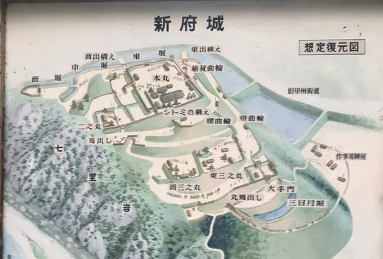 桃の名所